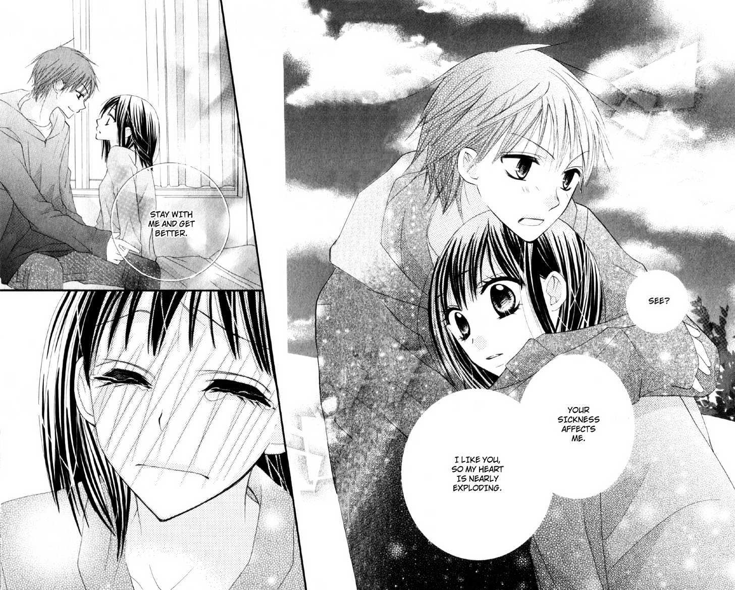 Amai*Suppai*Horonigai - Vol.1 Chapter 2 : Love Sickness