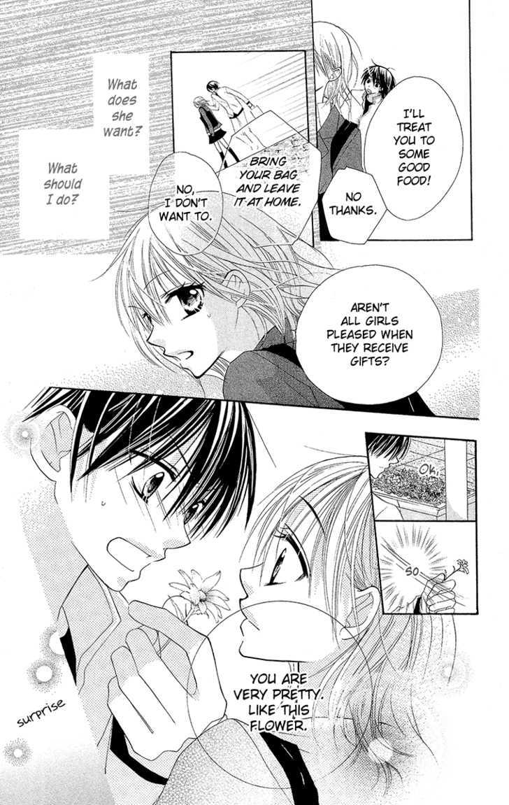 Amai*Suppai*Horonigai - Vol.1 Chapter 3 : Venus And King