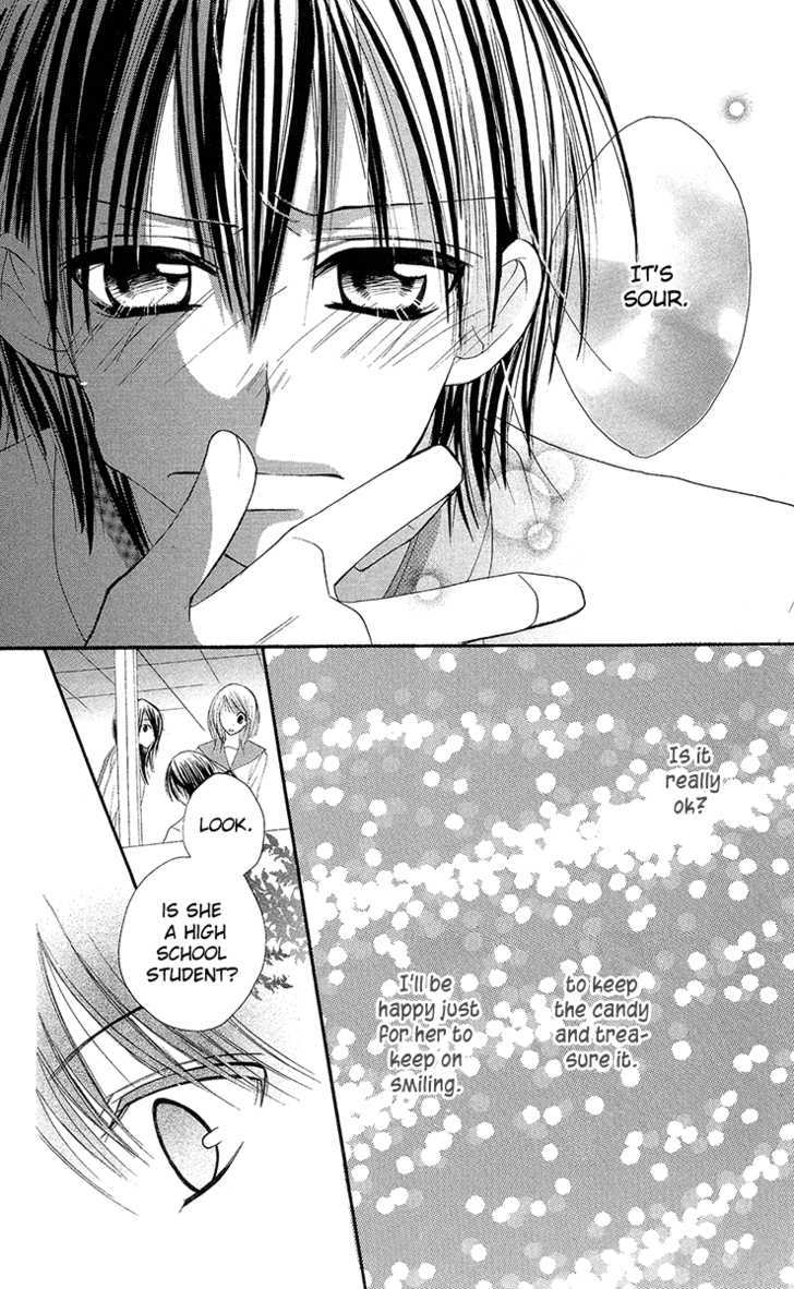 Amai*Suppai*Horonigai - Vol.1 Chapter 3 : Venus And King