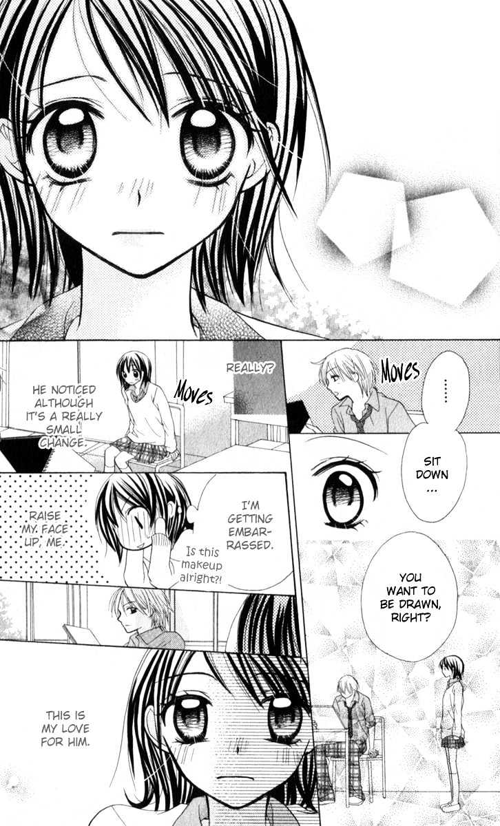 Amai*Suppai*Horonigai - Vol.1 Chapter 6 : Your Canvas