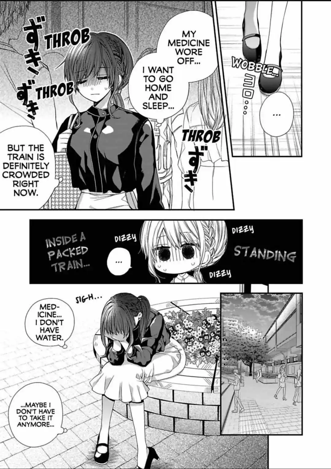 Hosuto Ni Kuruwazu Koigashitai! - Chapter 8