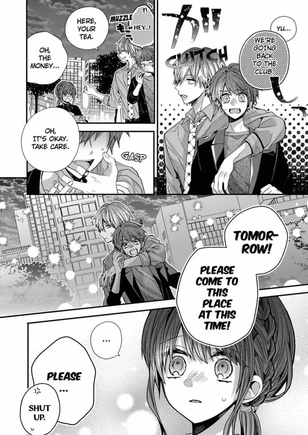 Hosuto Ni Kuruwazu Koigashitai! - Chapter 8