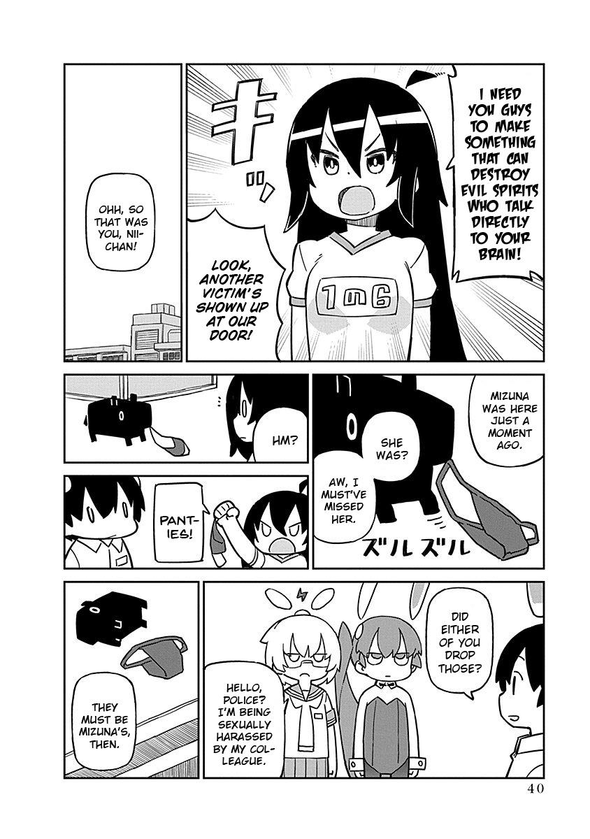 Ueno-San Wa Bukiyou - Vol.10 Chapter 94: Rabbit Ears