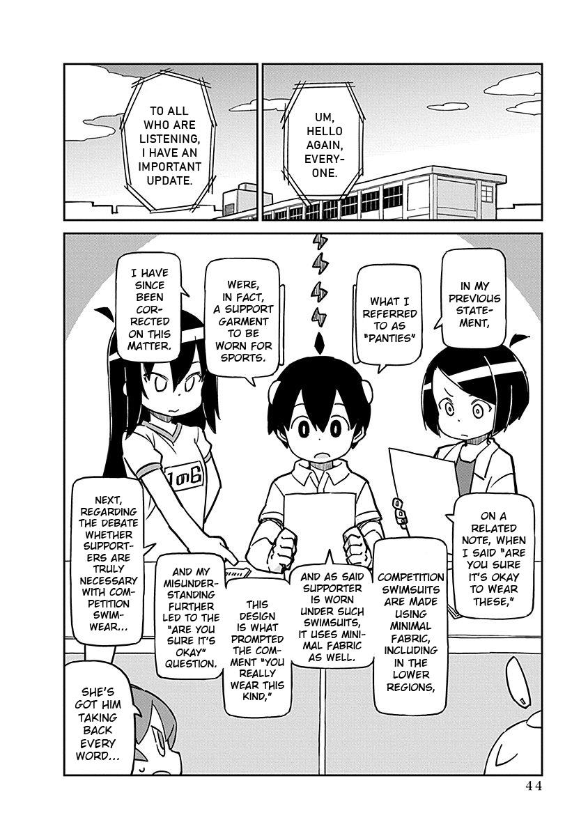 Ueno-San Wa Bukiyou - Vol.10 Chapter 94: Rabbit Ears