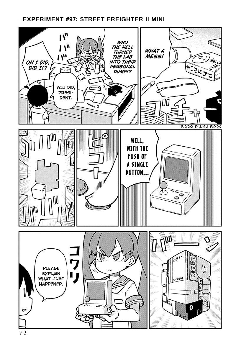 Ueno-San Wa Bukiyou - Vol.10 Chapter 97: Street Freighter Ii Mini