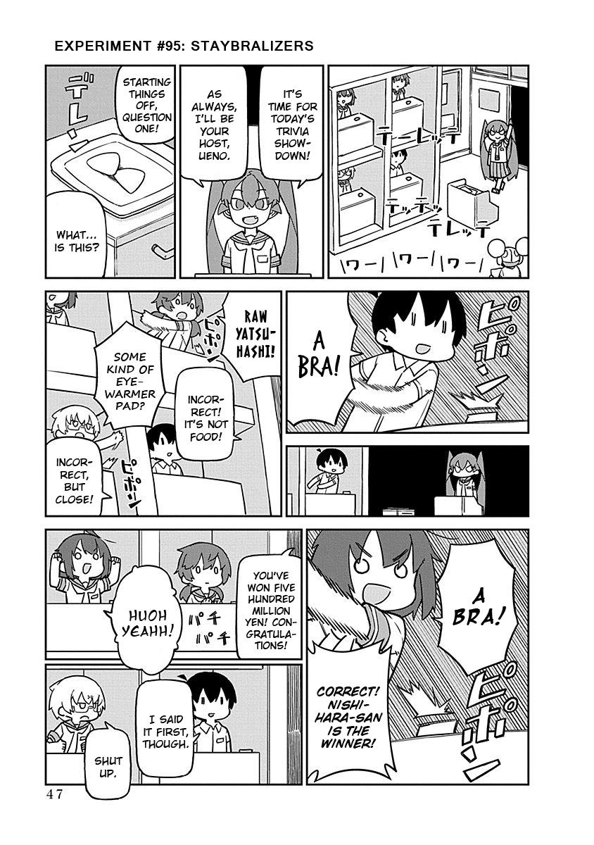 Ueno-San Wa Bukiyou - Vol.10 Chapter 95: Staybralizers