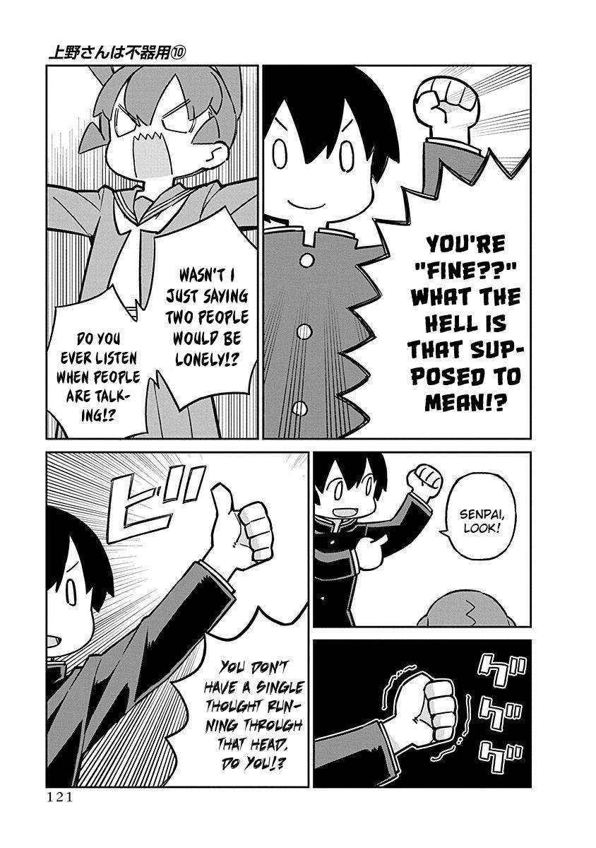 Ueno-San Wa Bukiyou - Vol.10 Chapter 100: After The Cultural Festival