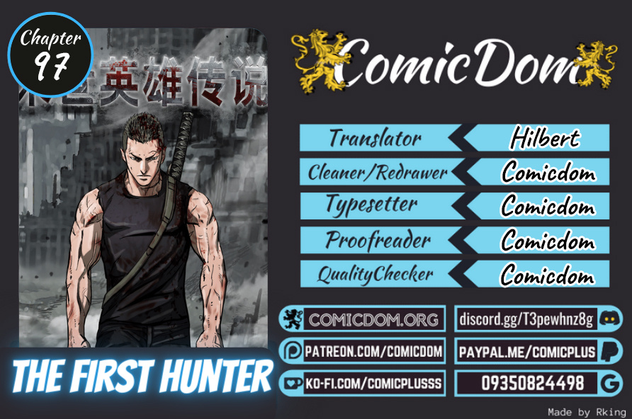 The First Hunter - Chapter 97