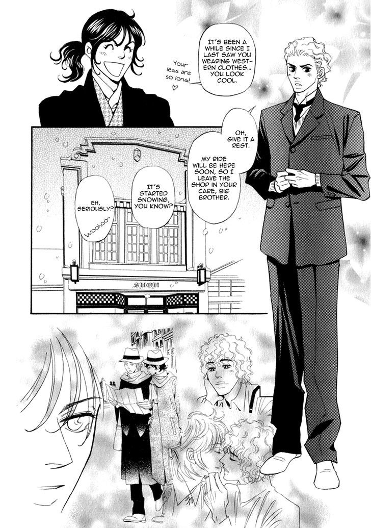 Iro Otoko - Vol.4 Chapter 19