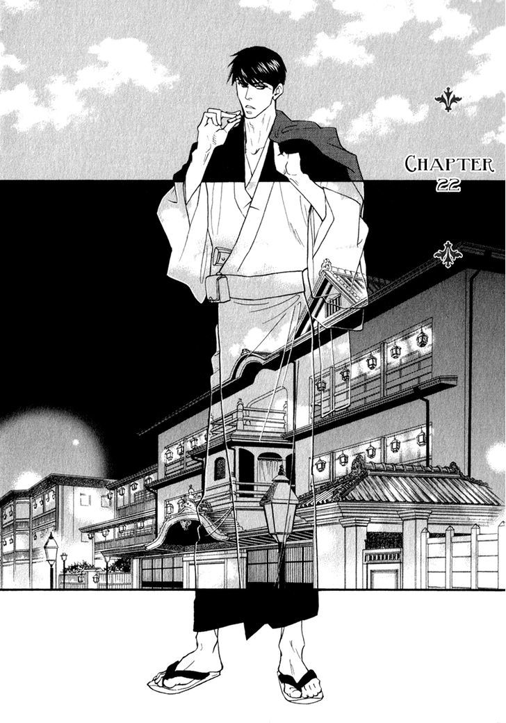 Iro Otoko - Vol.4 Chapter 22