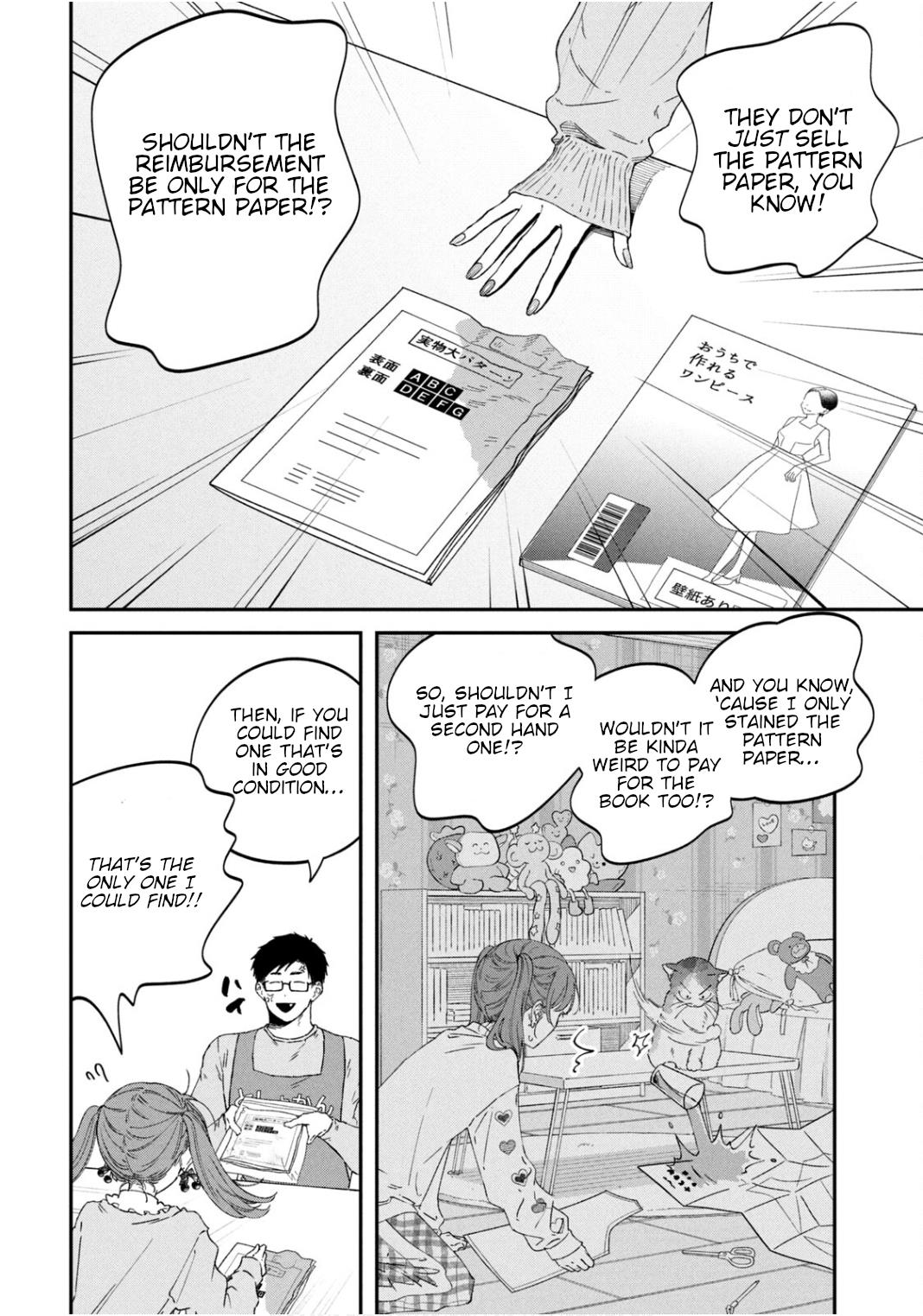 Zeikin De Katta Hon - Vol.9 Chapter 65: A Book That Includes A One-Piece Pattern Paper That Can Be Made At Home