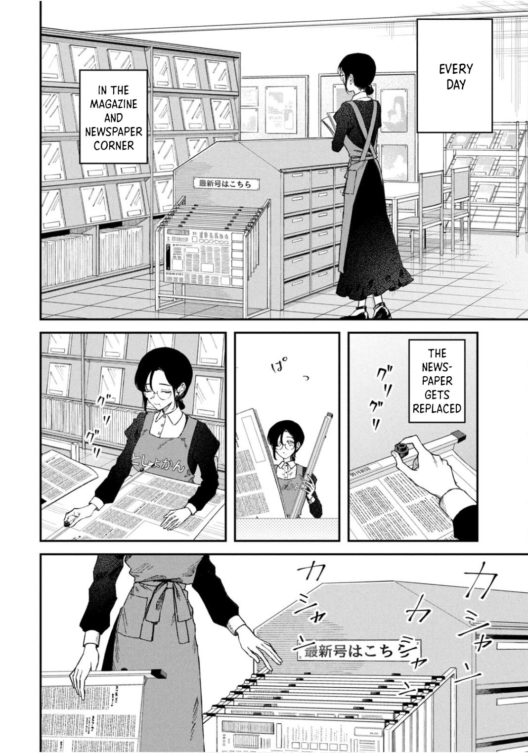 Zeikin De Katta Hon - Vol.9 Chapter 63: Morning Newspaper