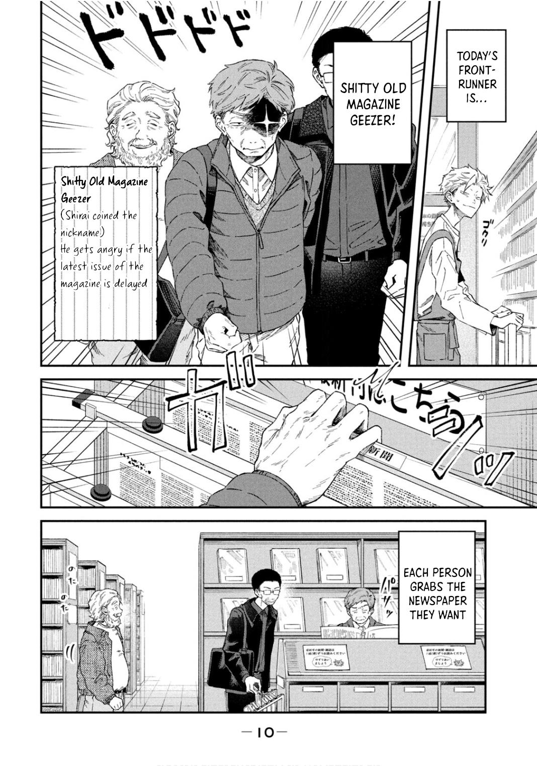 Zeikin De Katta Hon - Vol.9 Chapter 63: Morning Newspaper