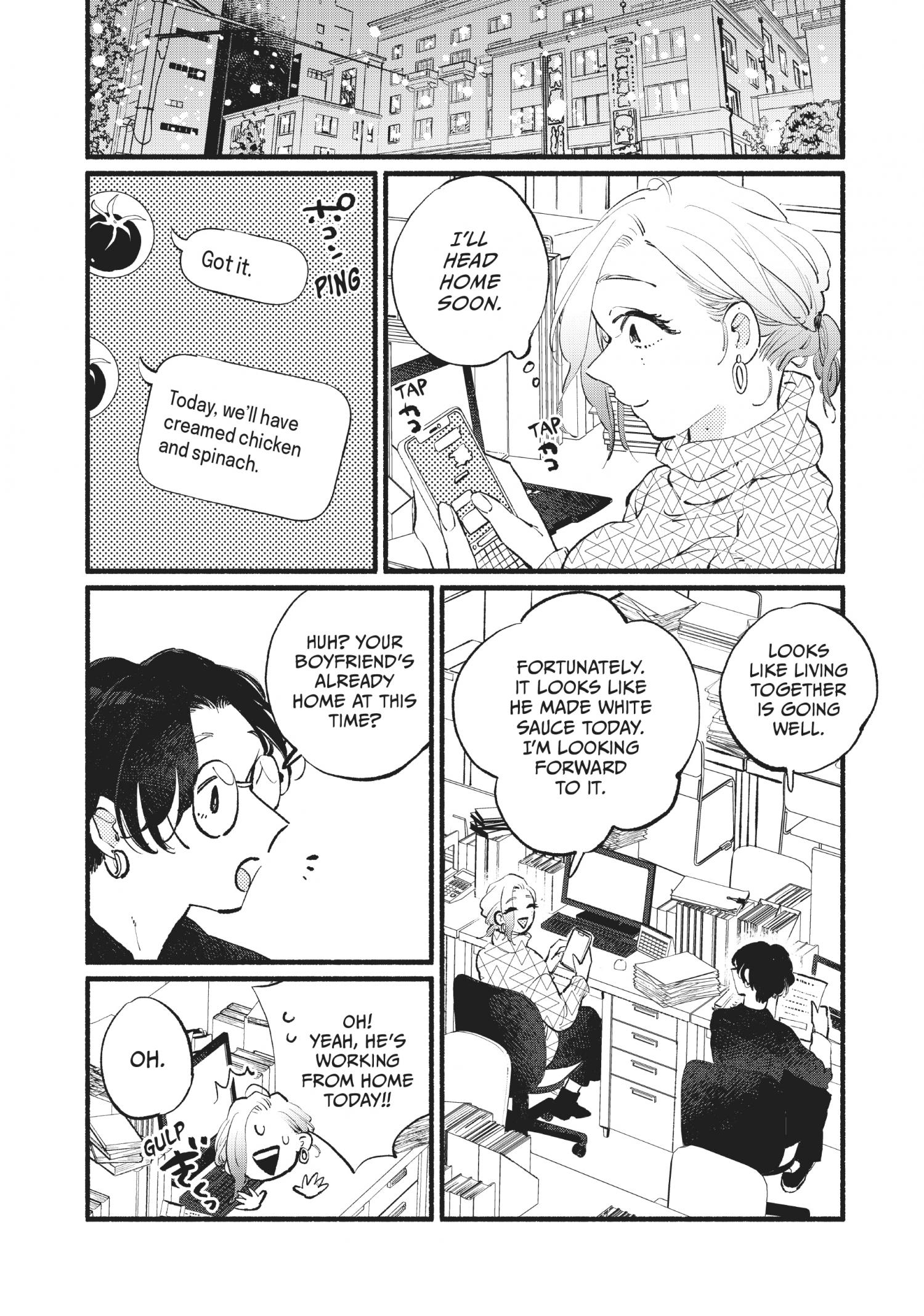 Vampire-Sama Ga Akiramenai! - Chapter 16