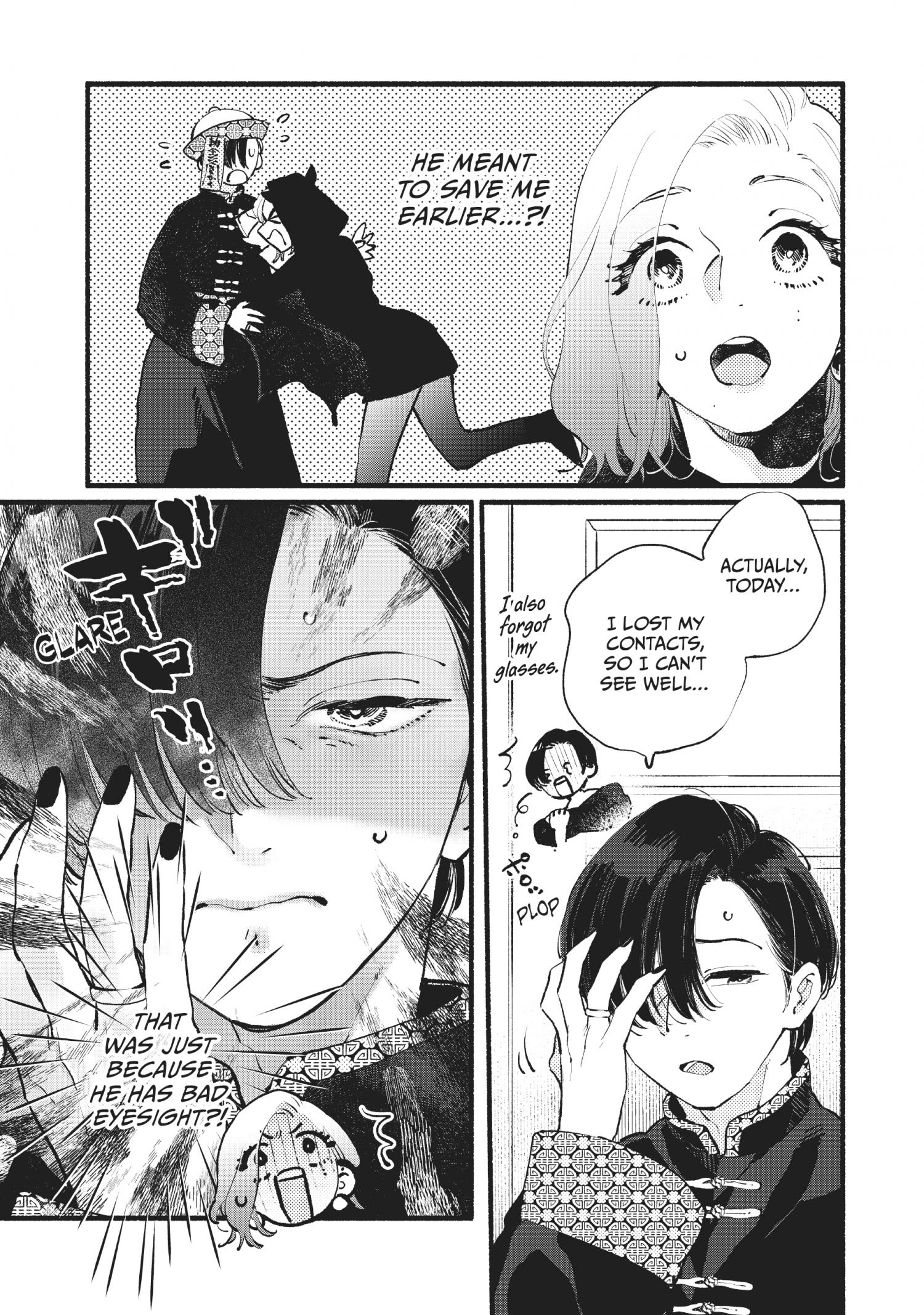 Vampire-Sama Ga Akiramenai! - Chapter 14