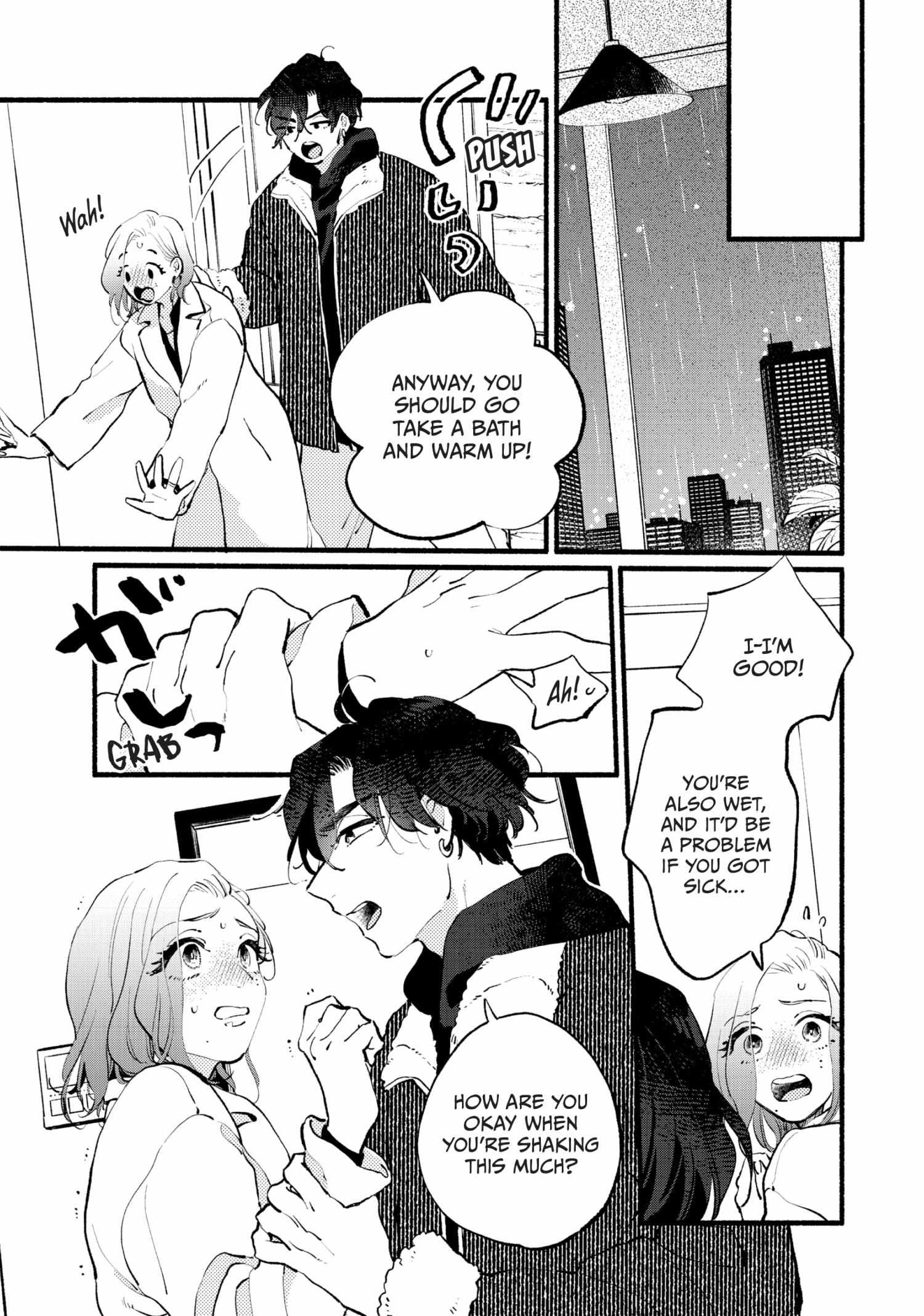 Vampire-Sama Ga Akiramenai! - Chapter 18