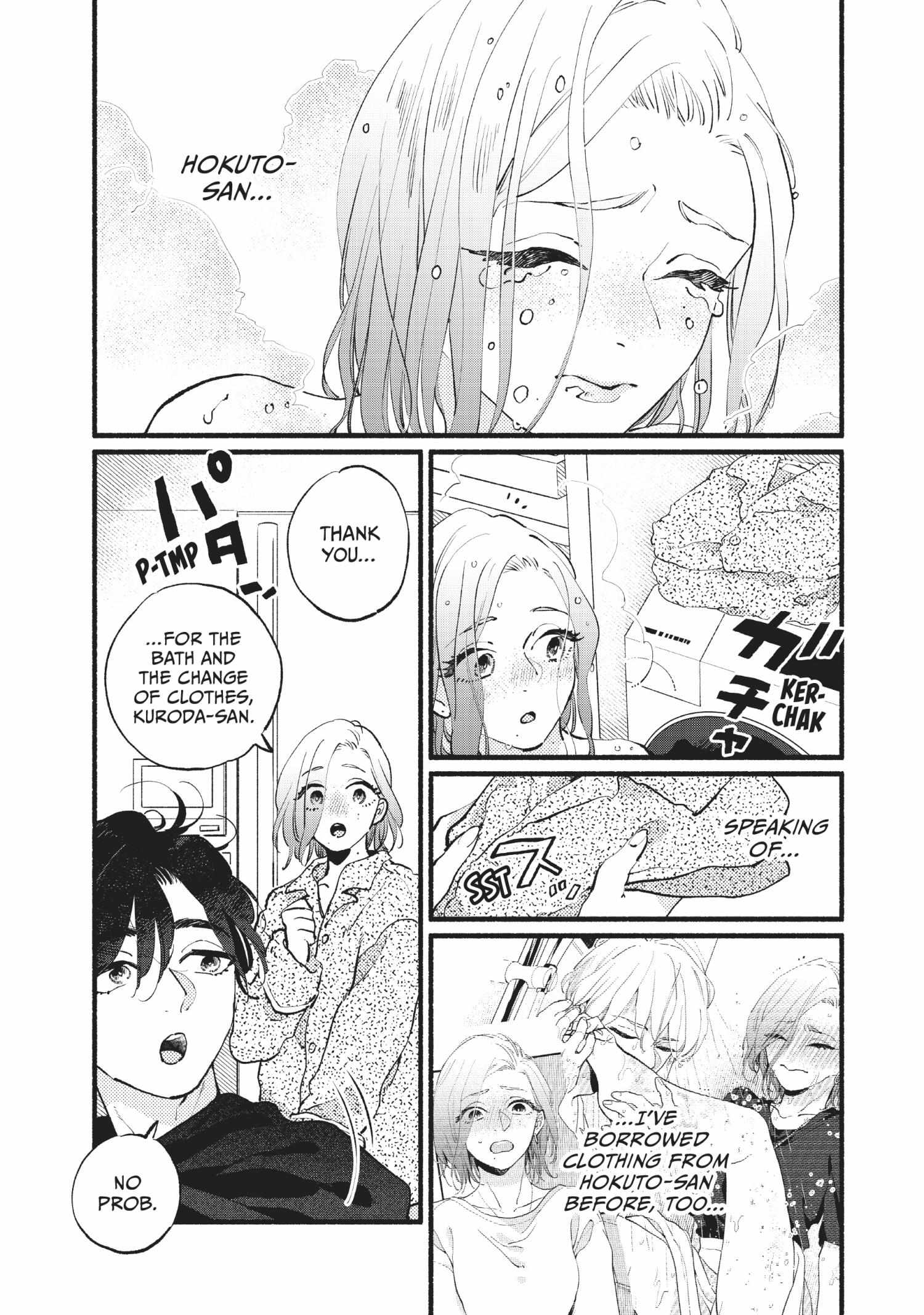 Vampire-Sama Ga Akiramenai! - Chapter 18