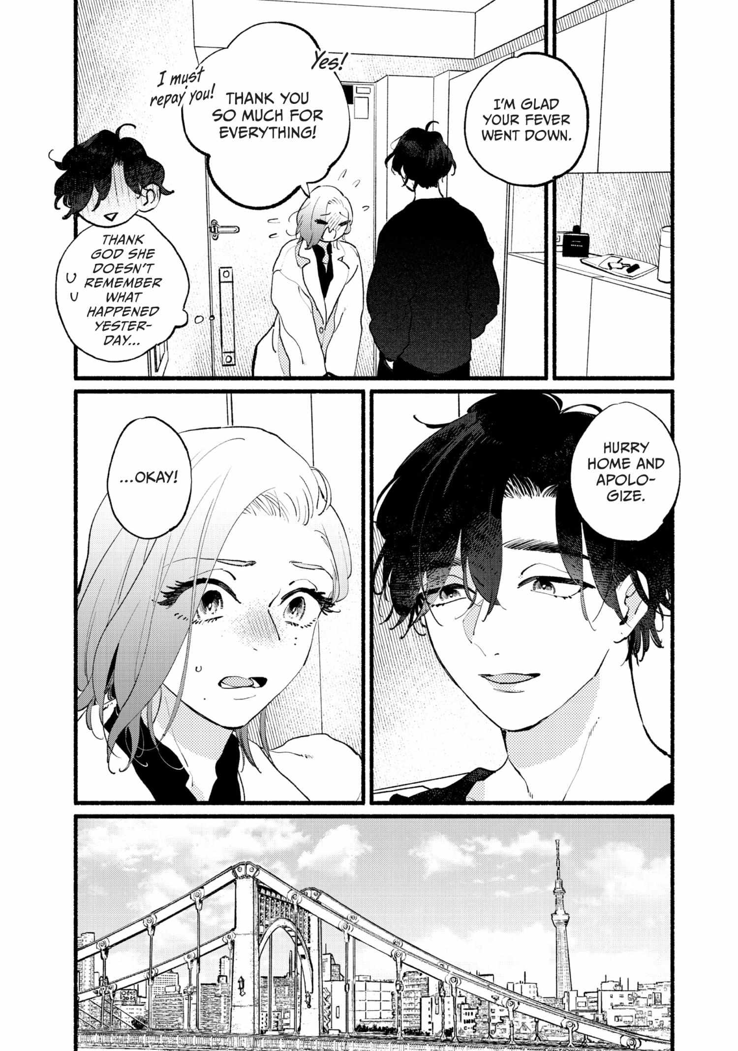 Vampire-Sama Ga Akiramenai! - Chapter 18