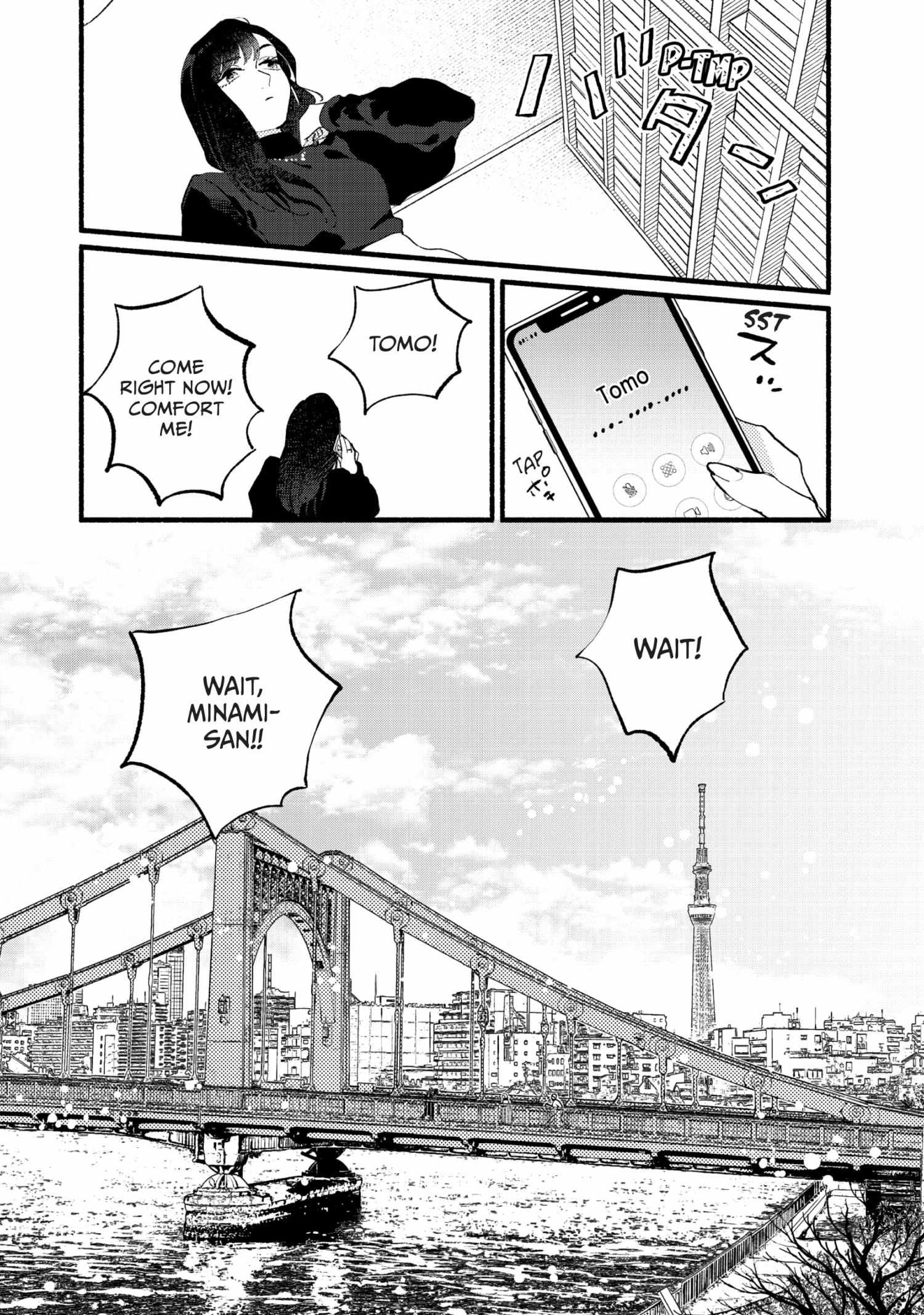 Vampire-Sama Ga Akiramenai! - Chapter 18