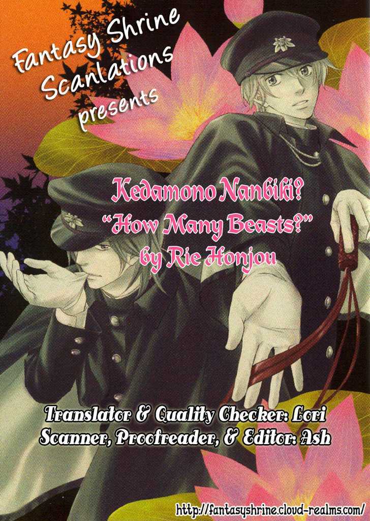 Kedamono Nanbiki? - Vol.1 Chapter 5 : Moving On