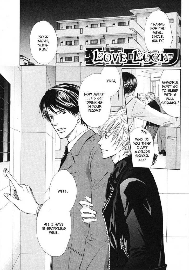 Kedamono Nanbiki? - Vol.1 Chapter 7 : Love Lock  [Extras]