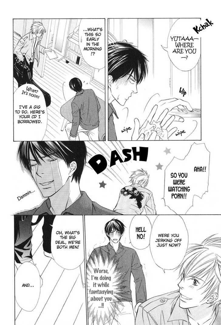 Kedamono Nanbiki? - Vol.1 Chapter 7 : Love Lock  [Extras]