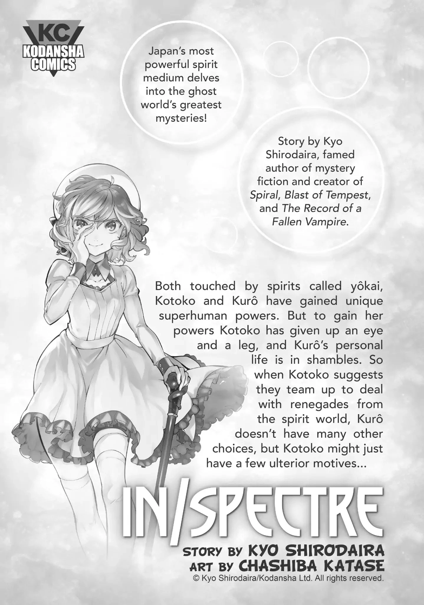 Tensei Shitara Slime Datta Ken - Vol.6 Bonus Short Story: Veldora's Slime Observation Journal