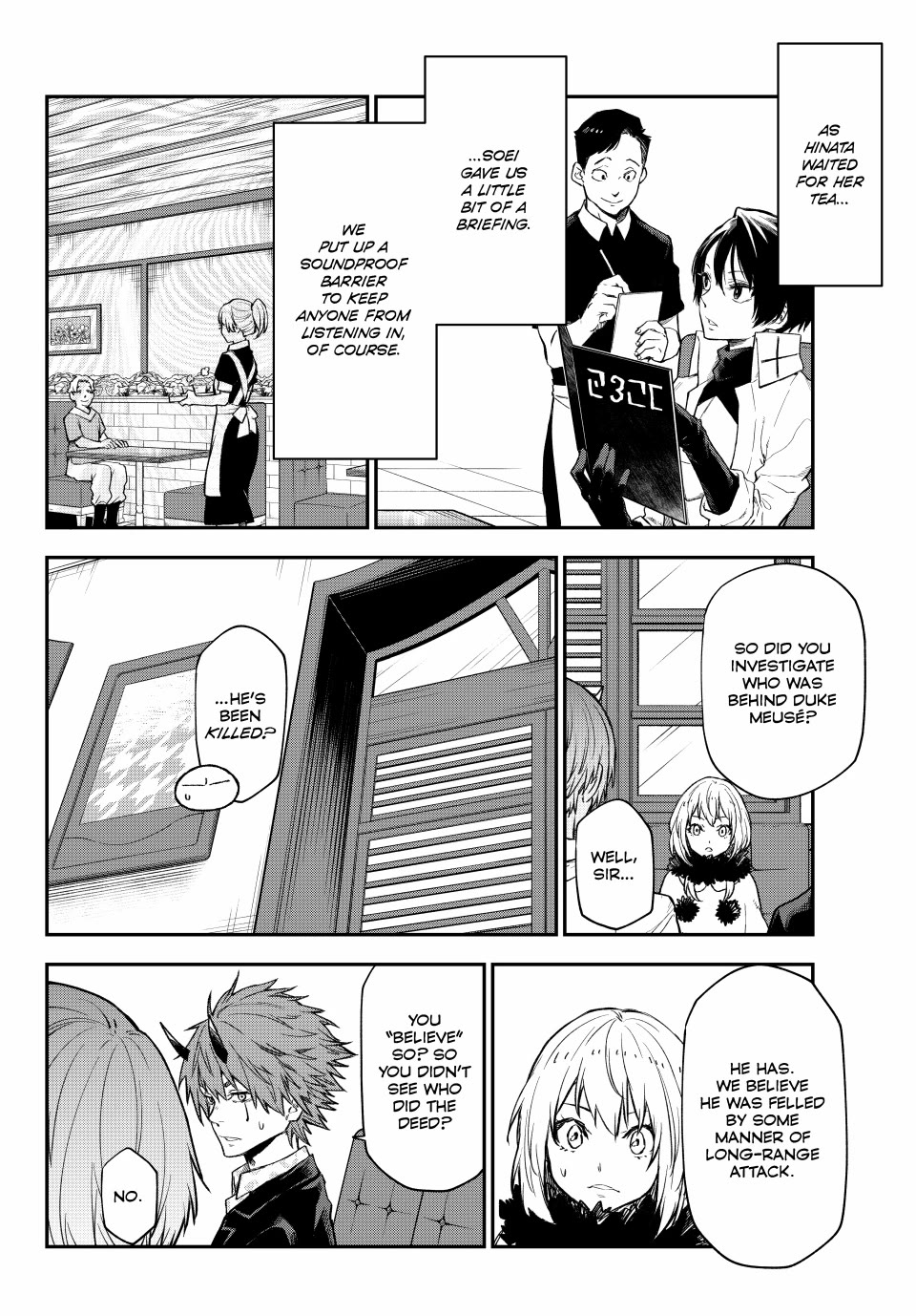 Tensei Shitara Slime Datta Ken - Chapter 122