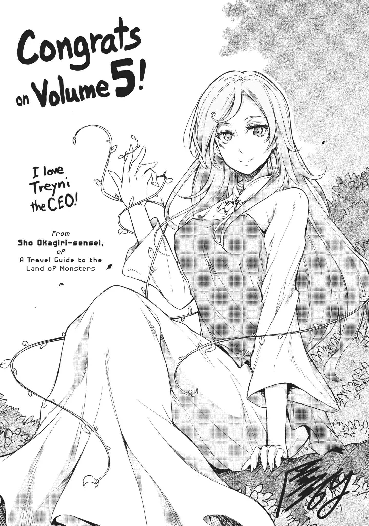 Tensei Shitara Slime Datta Ken - Vol.5 Bonus Short Story: Veldora's Slime Observation Journal