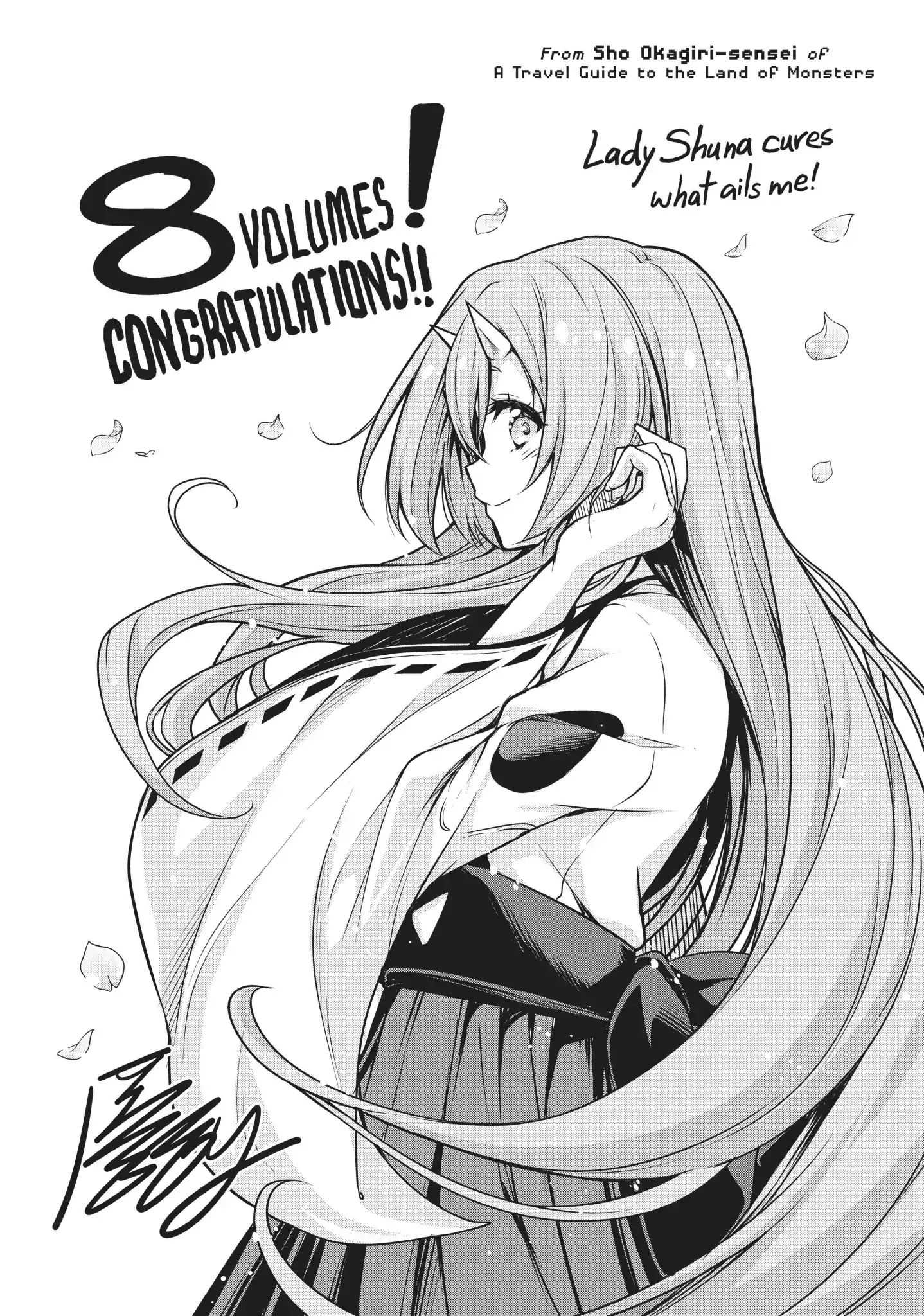 Tensei Shitara Slime Datta Ken - Vol.8 Bonus Short Story: Veldora's Slime Observation Journal