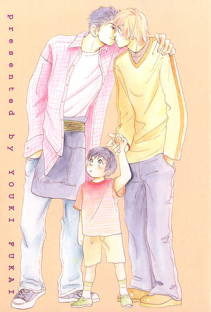 Kimi Ga Iru Basho - Vol.1 Chapter 1 : The Place Where You Live