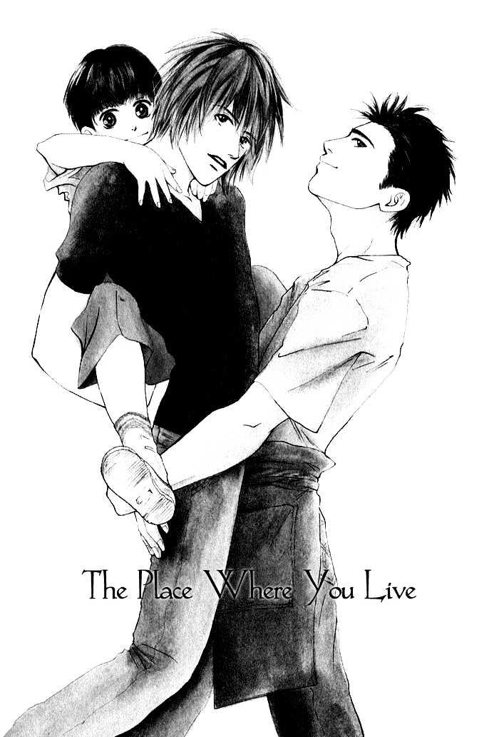 Kimi Ga Iru Basho - Vol.1 Chapter 1 : The Place Where You Live