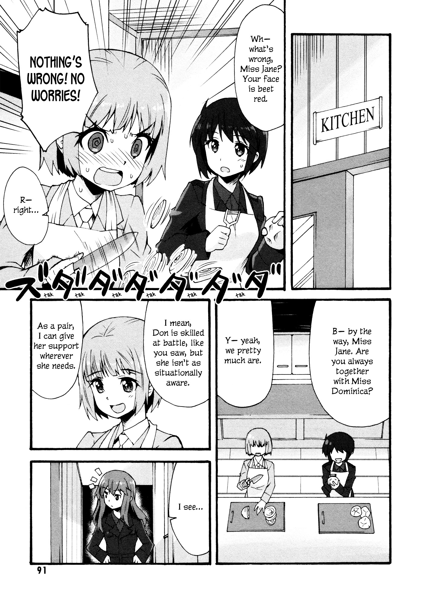 Strike Witches - Kurenai No Majotachi - Vol.1 Chapter 4 : Don (Last Part)