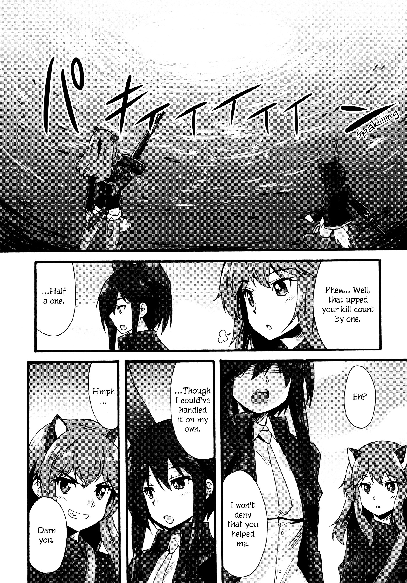 Strike Witches - Kurenai No Majotachi - Vol.1 Chapter 4 : Don (Last Part)