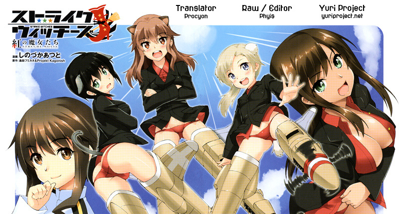 Strike Witches - Kurenai No Majotachi - Vol.1 Chapter 6 : The Two's New Post (Last Part)