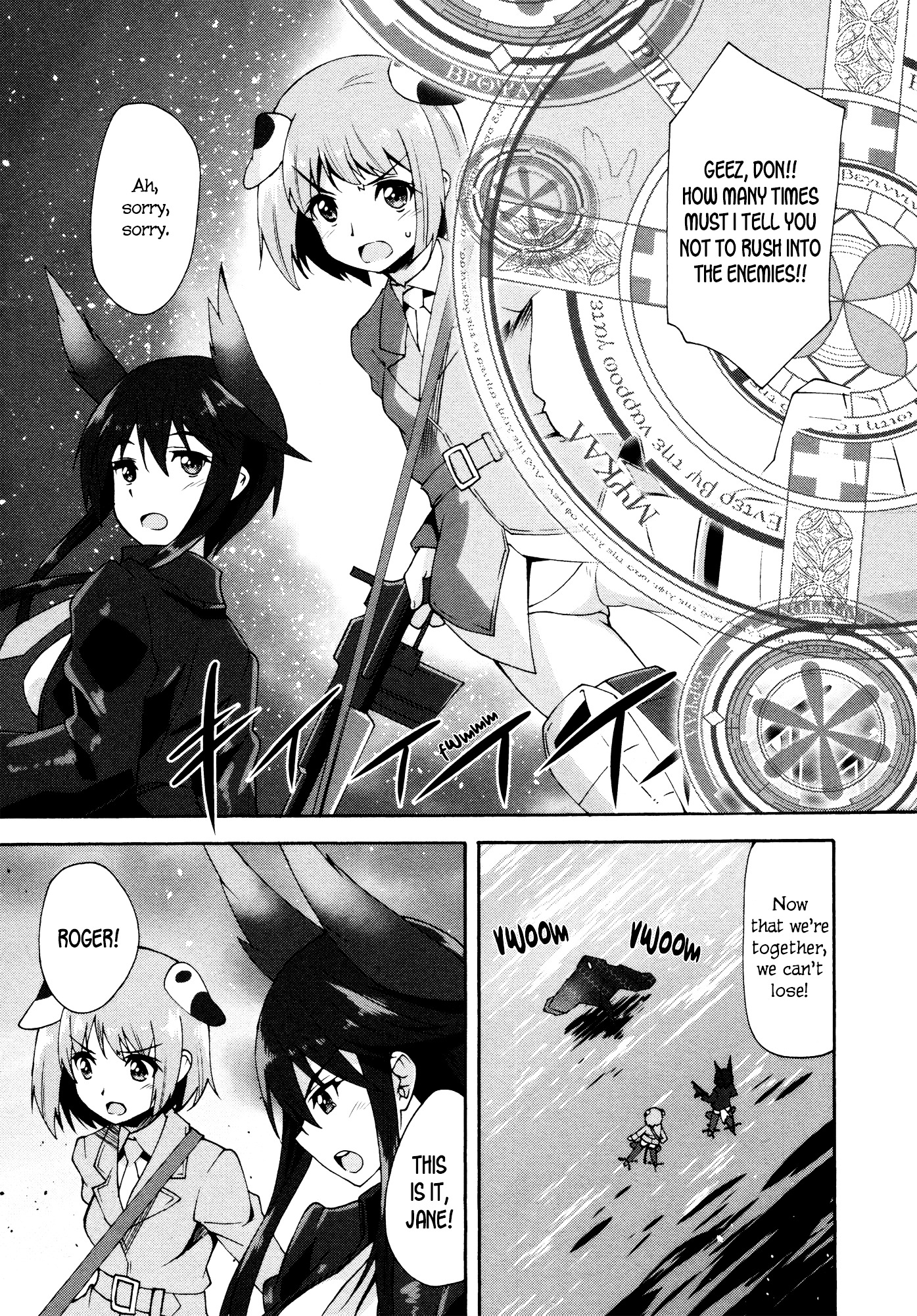 Strike Witches - Kurenai No Majotachi - Vol.1 Chapter 2