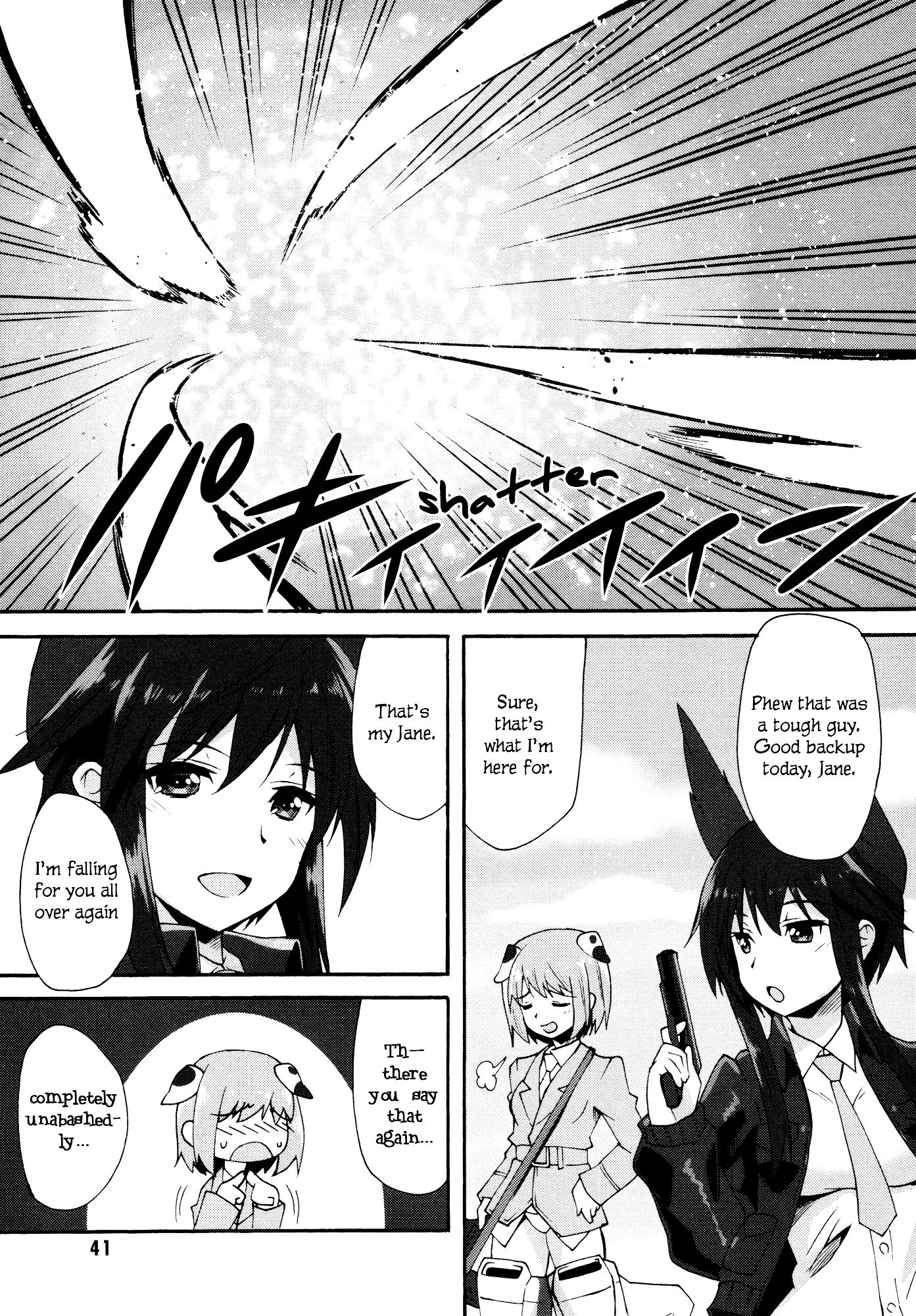 Strike Witches - Kurenai No Majotachi - Vol.1 Chapter 2