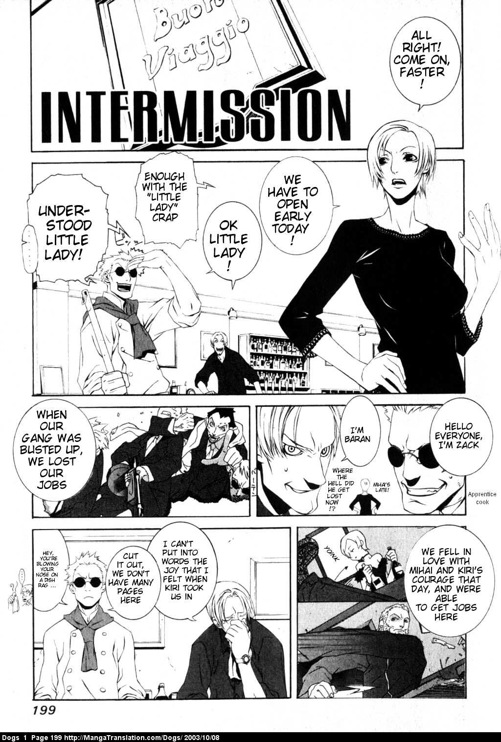 Dogs: Stray Dogs Howling In The Dark - Vol.1 Chapter 6.1 : Intermission