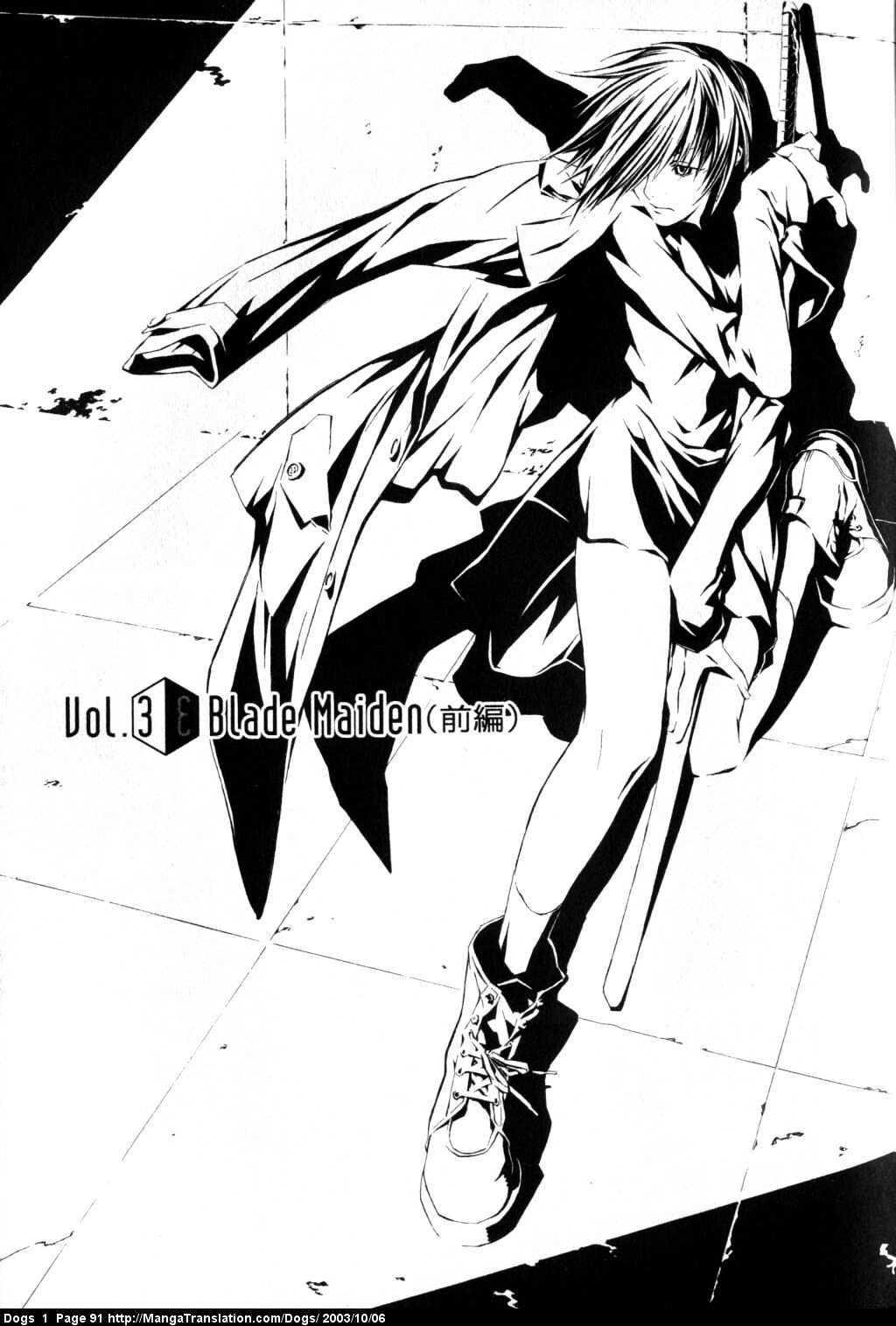 Dogs: Stray Dogs Howling In The Dark - Vol.1 Chapter 3 : Blade Maiden