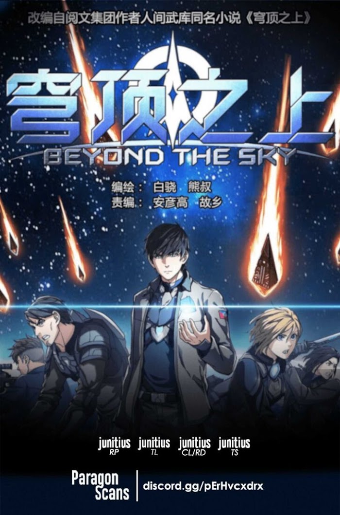 Beyond This Sky - Chapter 25