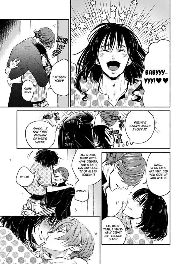 Anotoki Kara Sukidattanda To Omo - Chapter 2