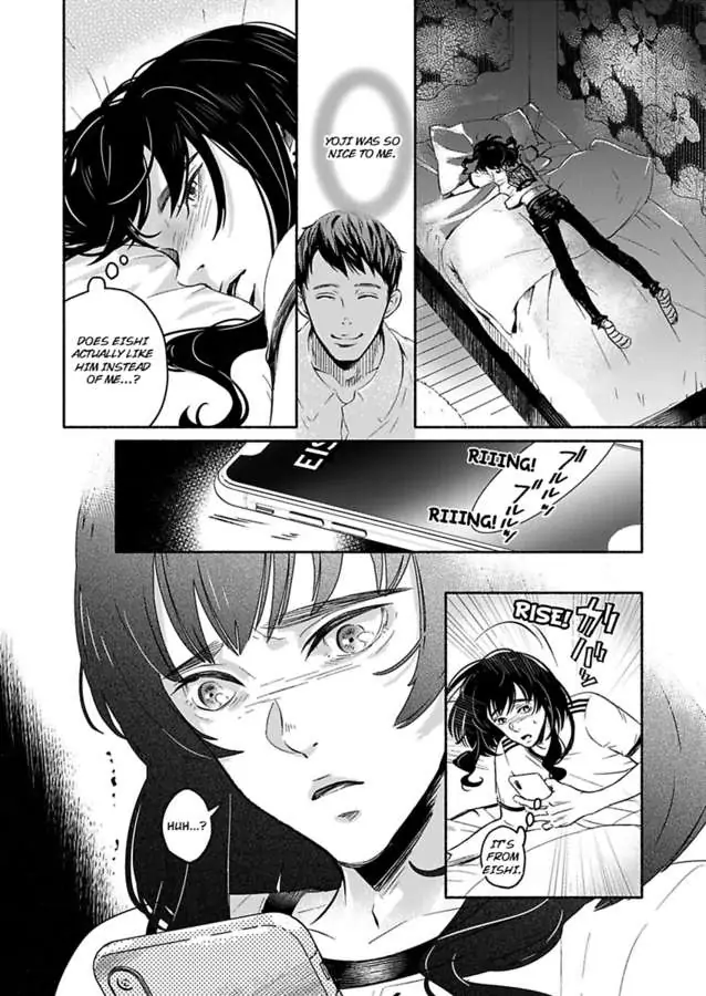 Anotoki Kara Sukidattanda To Omo - Chapter 2