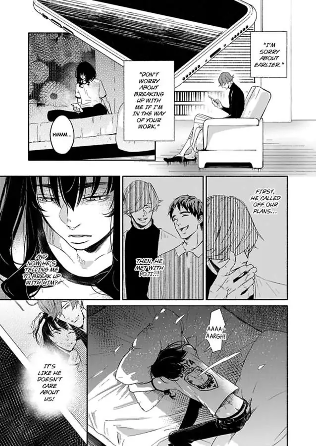 Anotoki Kara Sukidattanda To Omo - Chapter 2