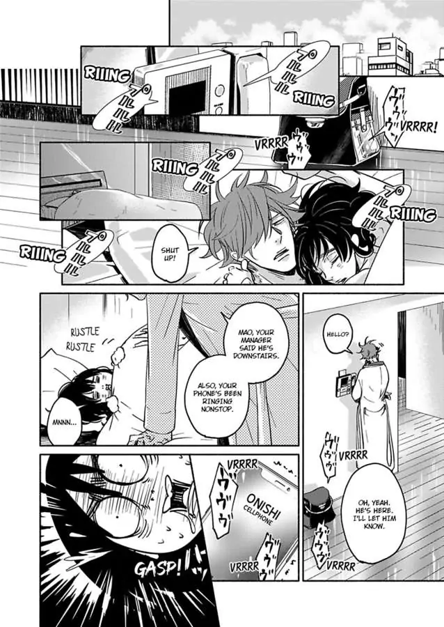 Anotoki Kara Sukidattanda To Omo - Chapter 2