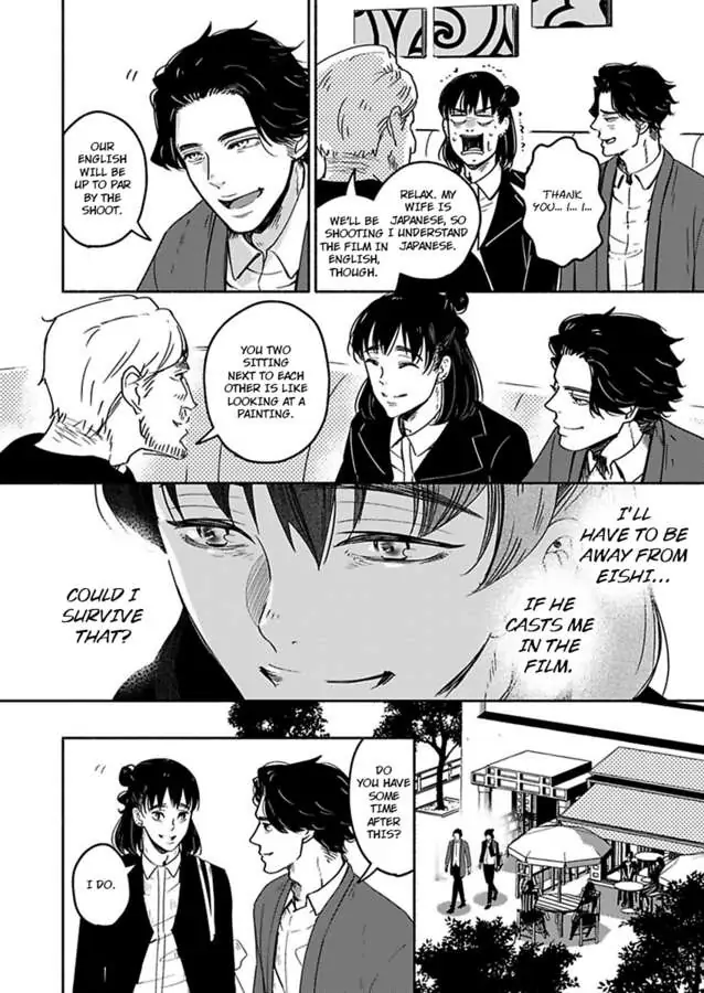 Anotoki Kara Sukidattanda To Omo - Chapter 5