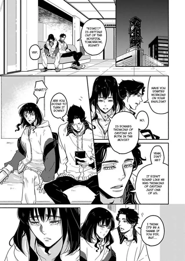 Anotoki Kara Sukidattanda To Omo - Chapter 5