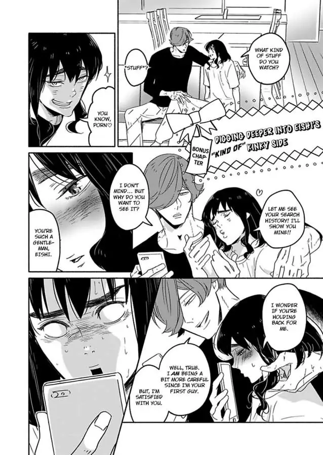 Anotoki Kara Sukidattanda To Omo - Chapter 5