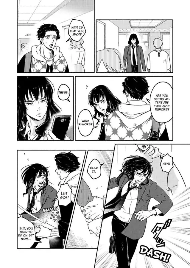 Anotoki Kara Sukidattanda To Omo - Chapter 4