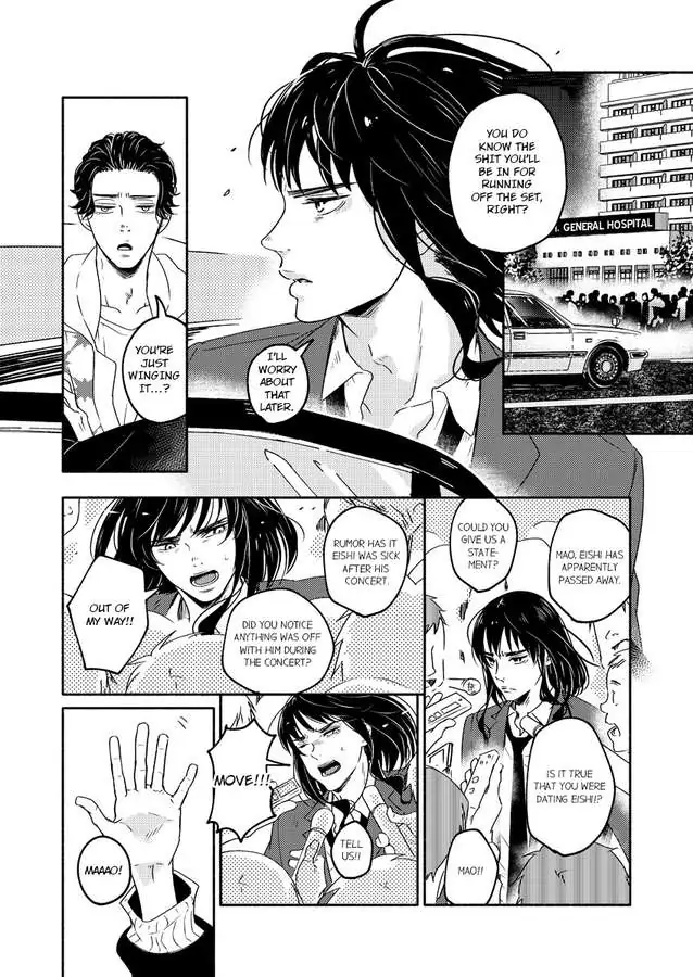 Anotoki Kara Sukidattanda To Omo - Chapter 4