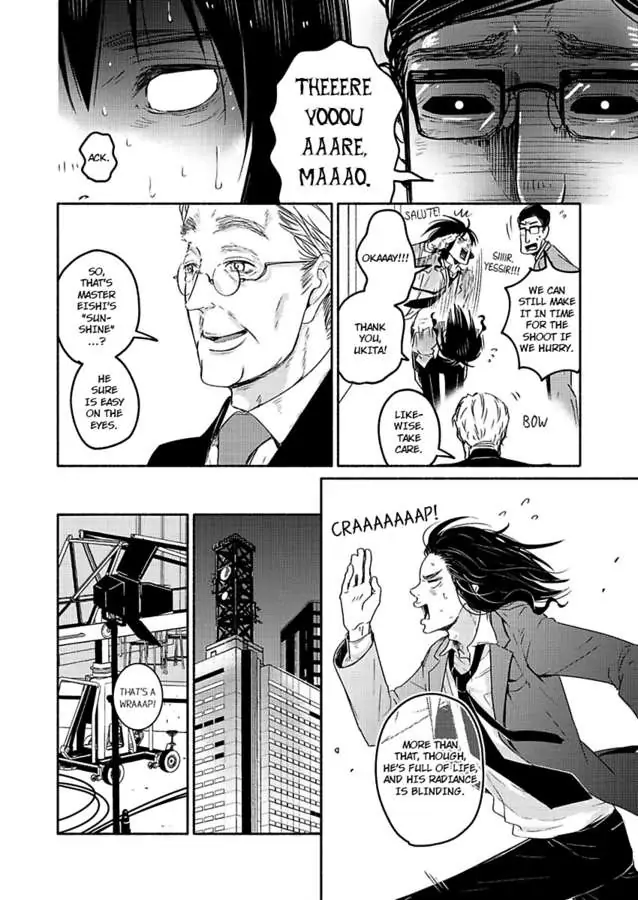 Anotoki Kara Sukidattanda To Omo - Chapter 4